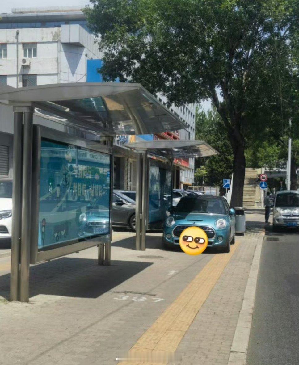 哪儿哪儿都有这种大聪明[doge]大v聊车 ​​​