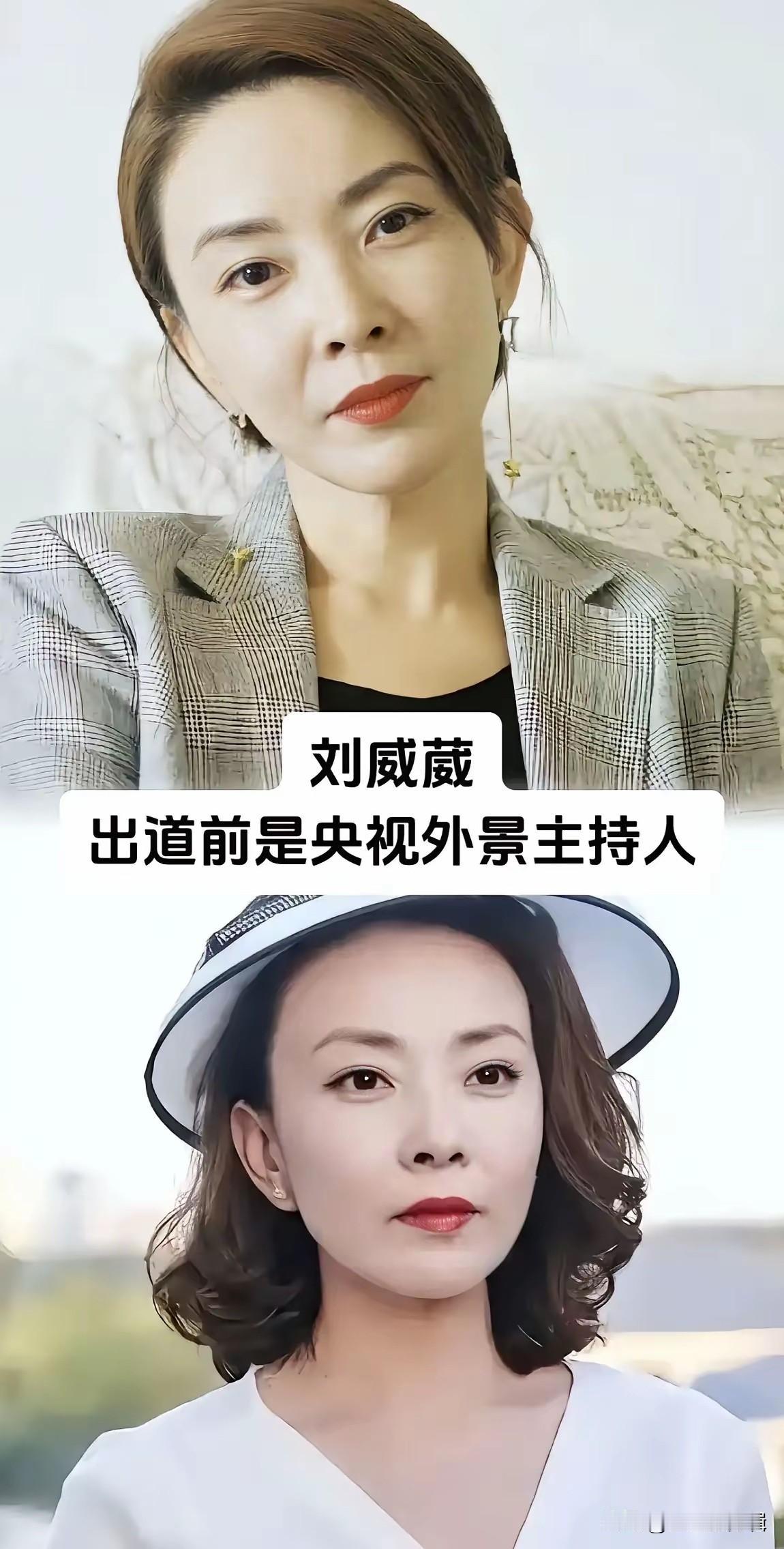 不少实力派演员并不是一出生就做演员，出道前从事过各式各样的职业。有的当过工人，有