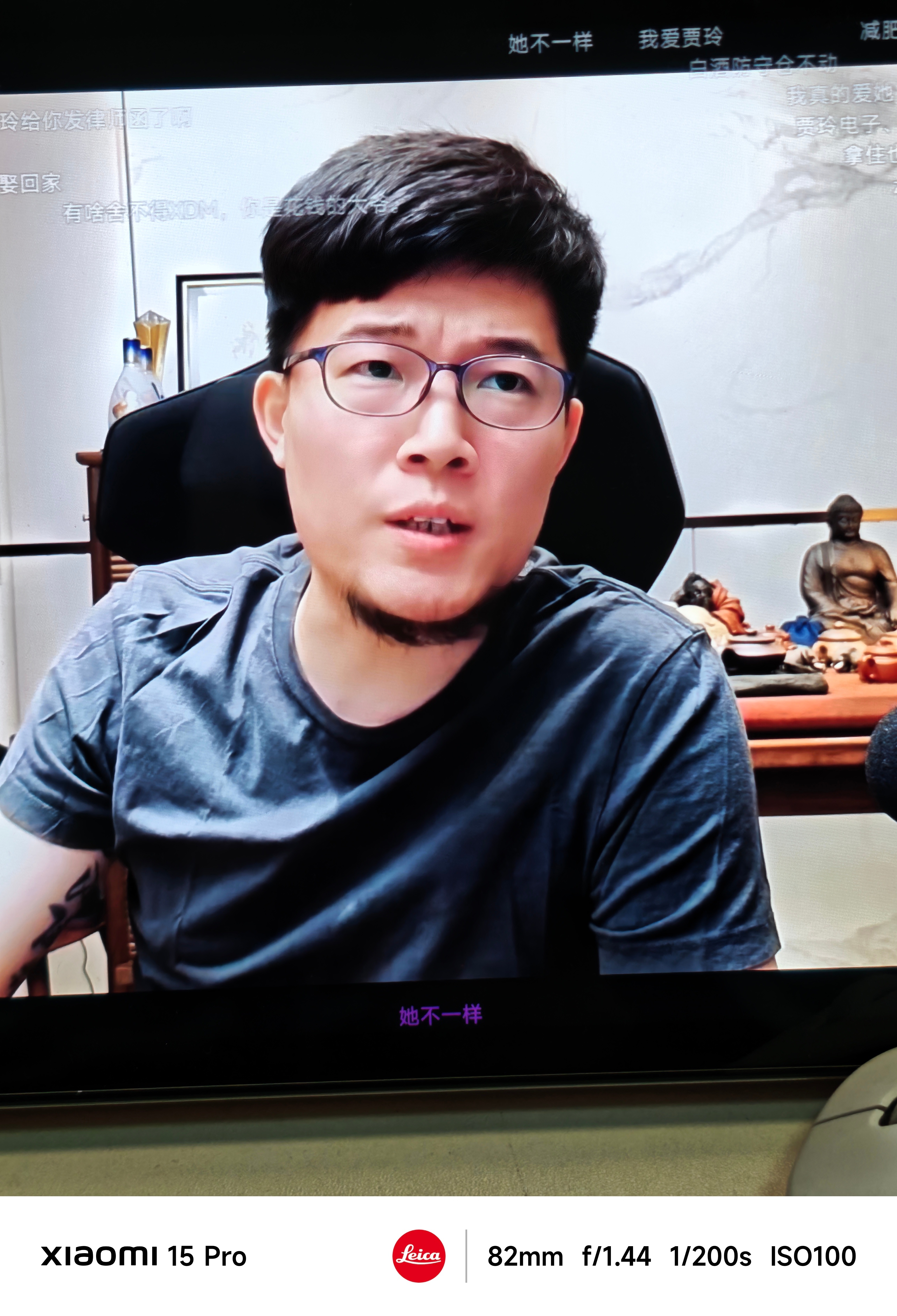 杨幂喊你吃饭你不去，偏要抱着 XX 不撒手 说的就是我皮蛋黄瓜汤