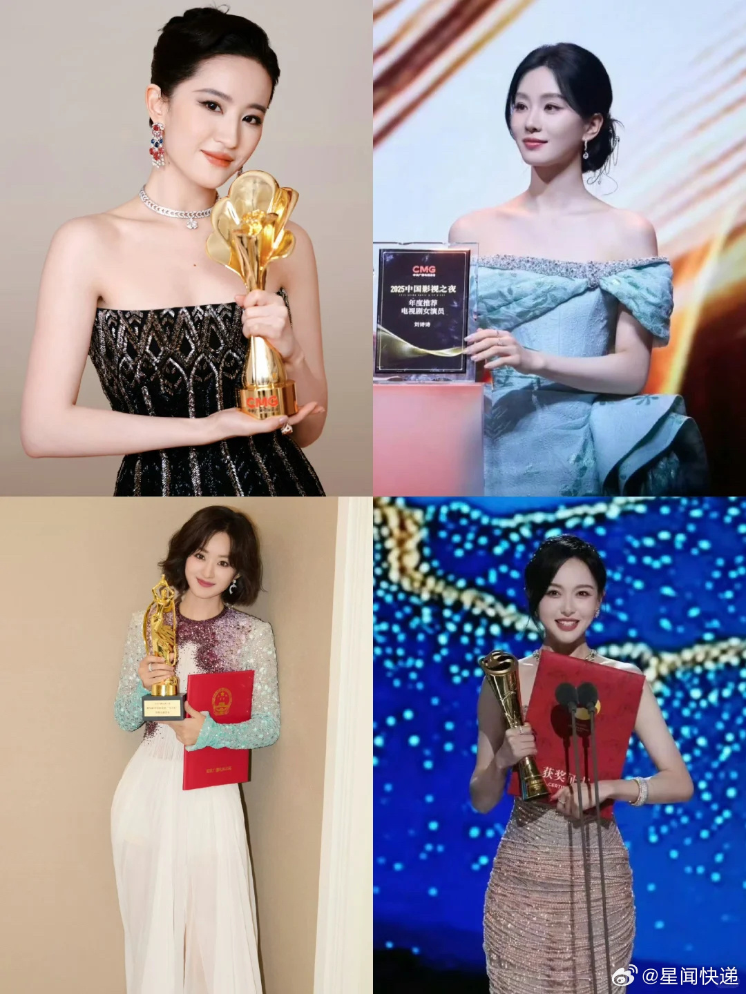 85花都有视后了85花人均视后，你怎么看？ ​​​