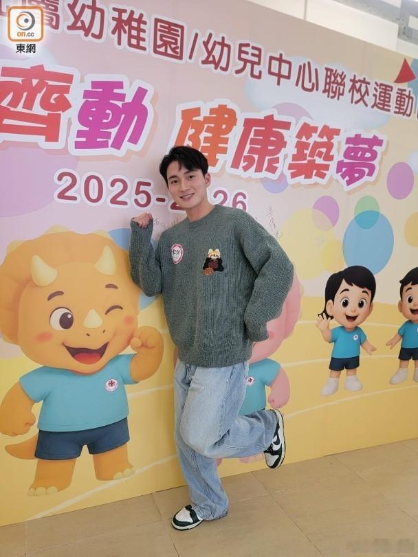 周嘉洛將陳瀅關係降呢：佢係少見嘅朋友！.藝人周嘉洛今日（31日）以嘉賓身份出席幼