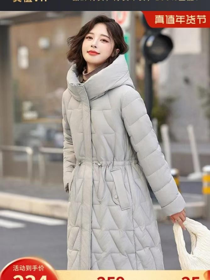 冬日穿搭指南：保暖又时尚的长款羽绒服