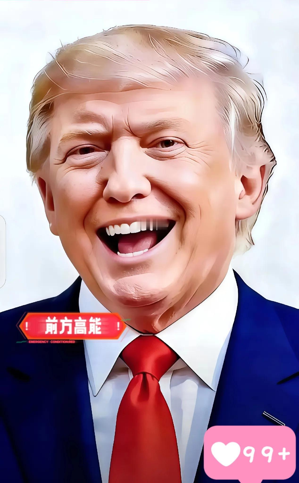 美国消息！

12月4日，美国国土安全部长诺姆在接受采访时透露，美国政府正计划把