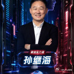 孙继海希望男足再次进入世界杯孙继海一边投身青训培育年轻球员，一边怀揣对世界杯的向