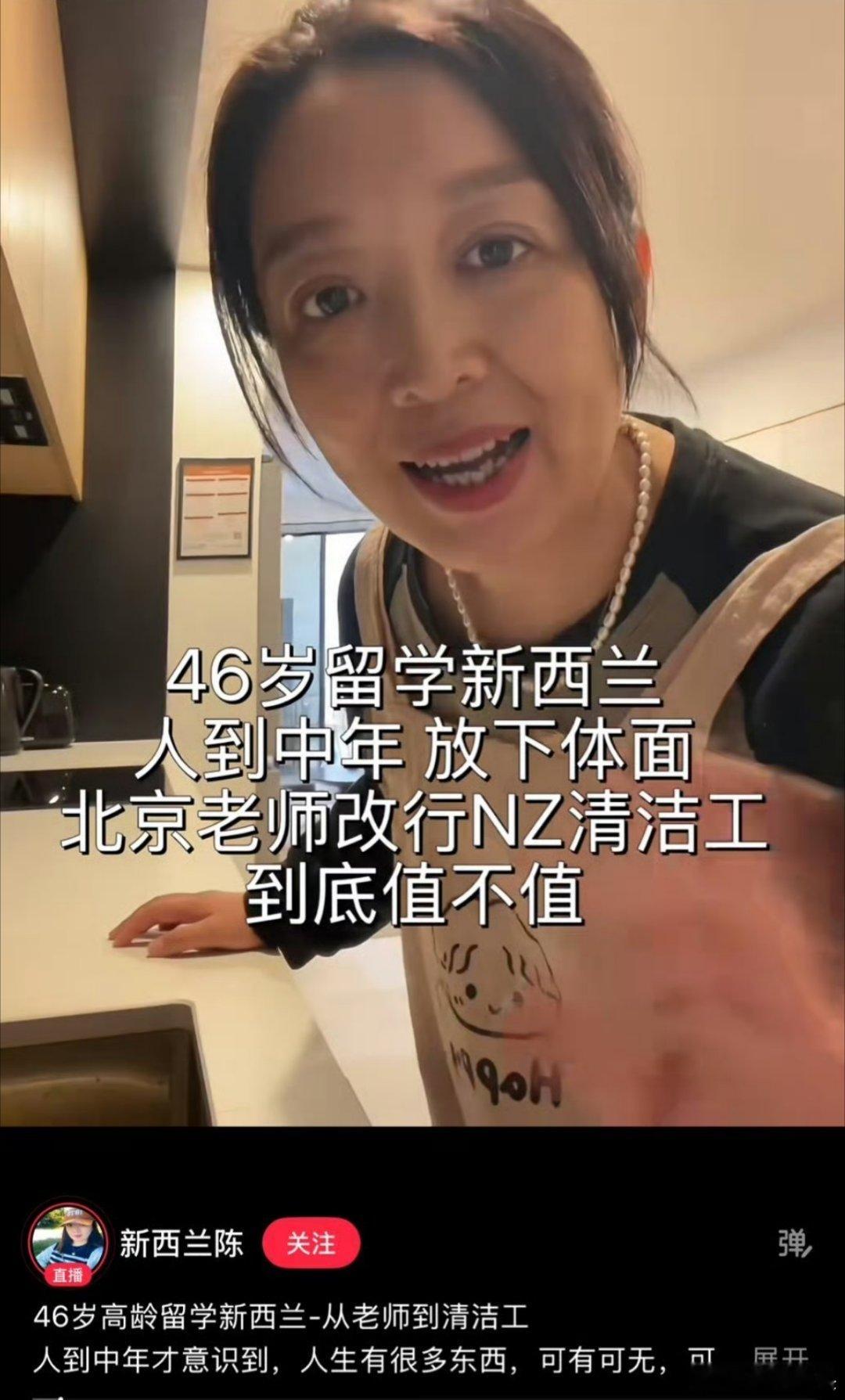 殖人傻事 如果一个人吃得太饱，就喜欢胡思乱想，然后就喜欢去追寻所谓的人生价值。