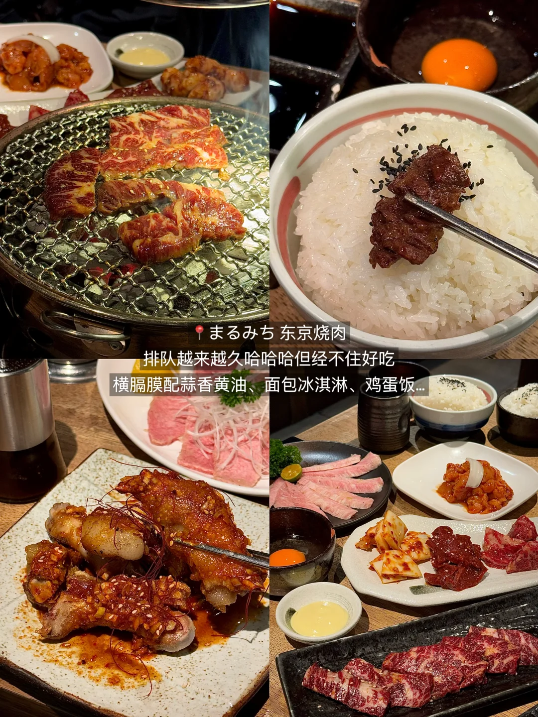 杭州只愿意带好朋友去吃的9家。。。（合集）