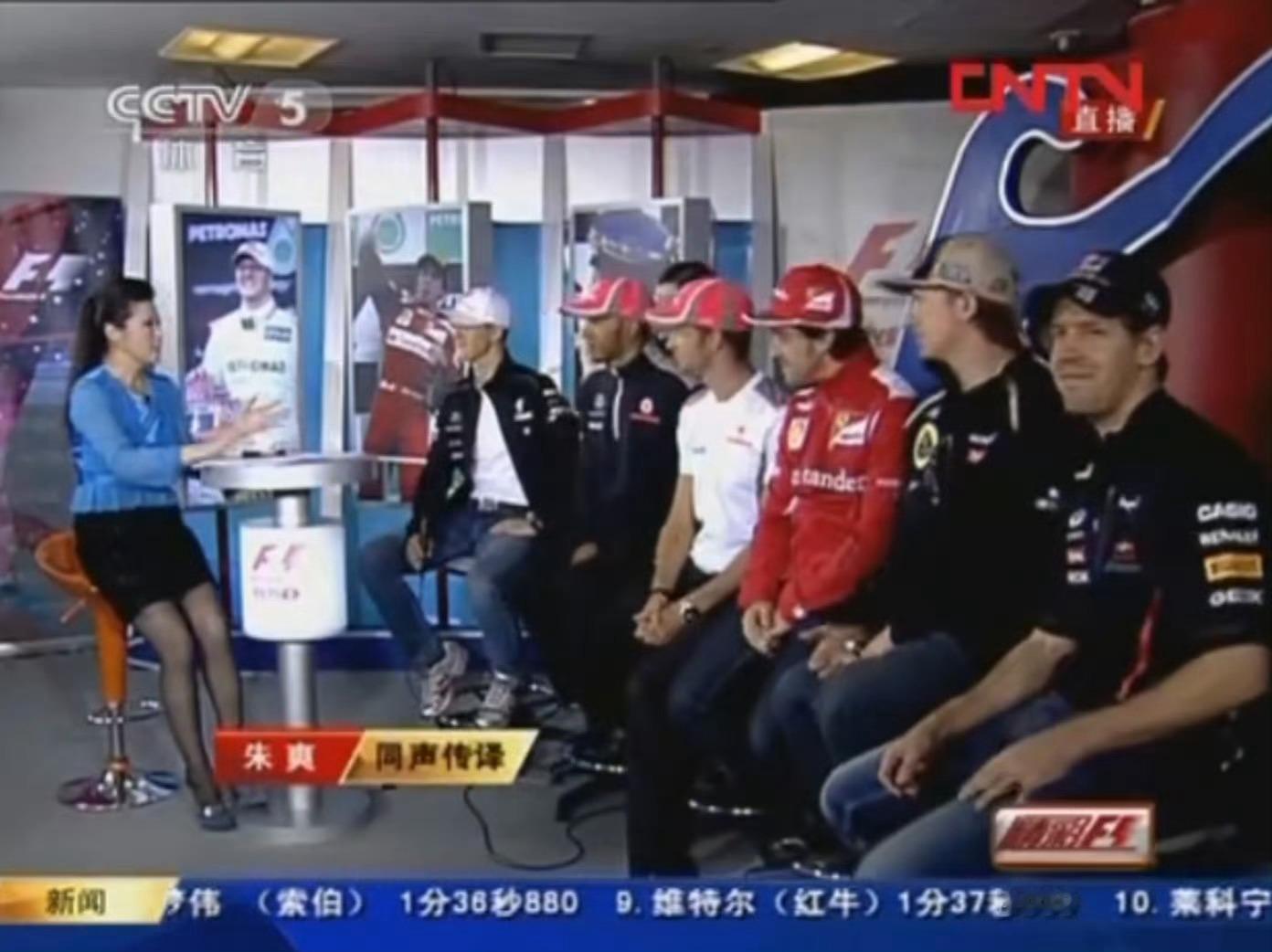 当年群英荟萃CCTV5 