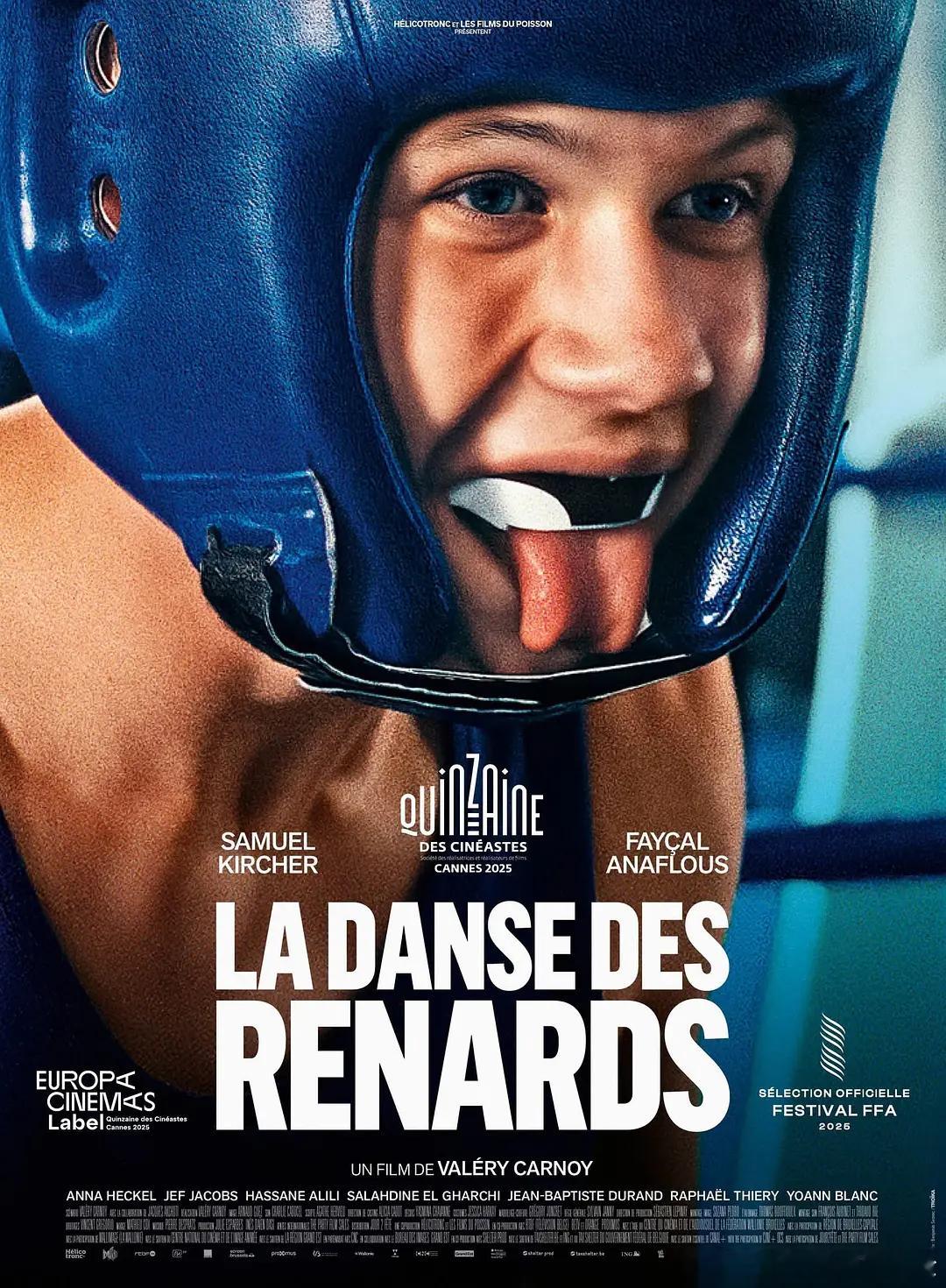 【狐步 】 La danse des renards (2025)法影 剧情 中