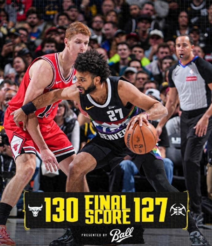 掘金队主场输了，之前一直赢的，怎么回事啊，公牛队终结了他们的连胜，有点意外，大家