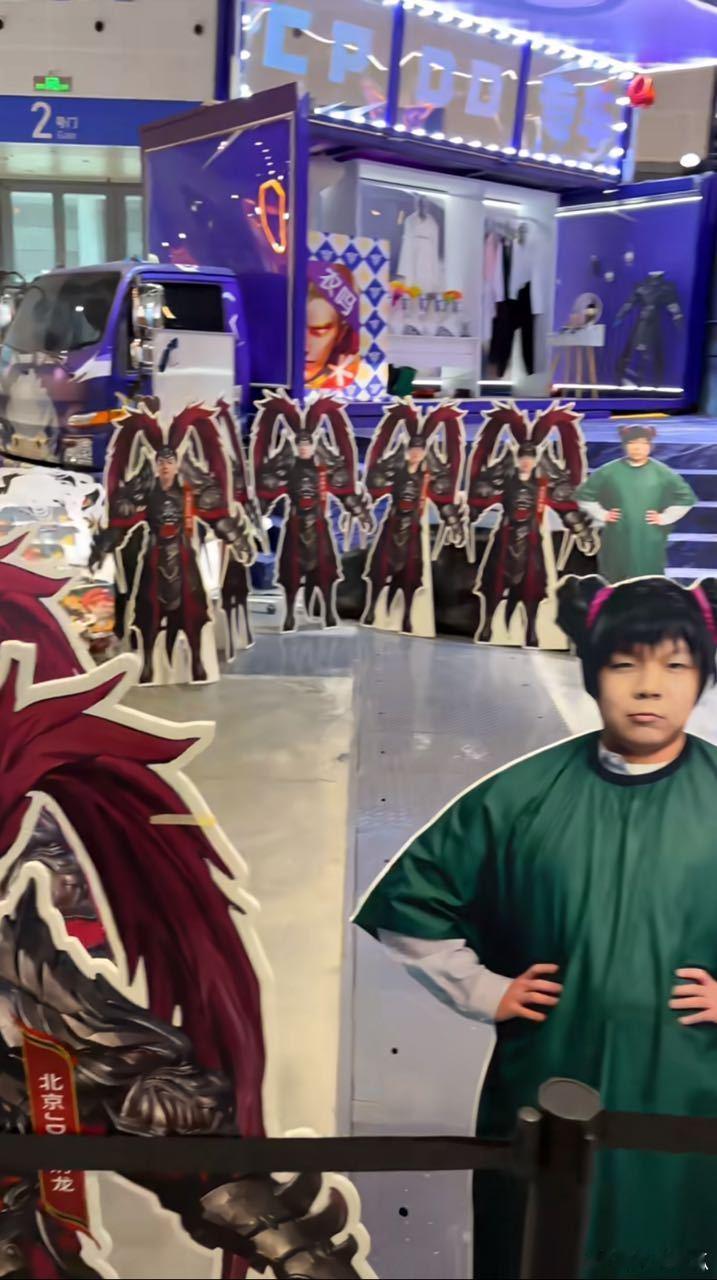 瓜友速报 之前那曹操居然还有第二关 