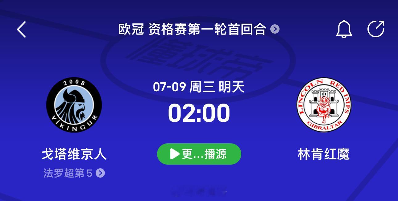 晚场重心客队方向诛仙哥[超话] ​​​