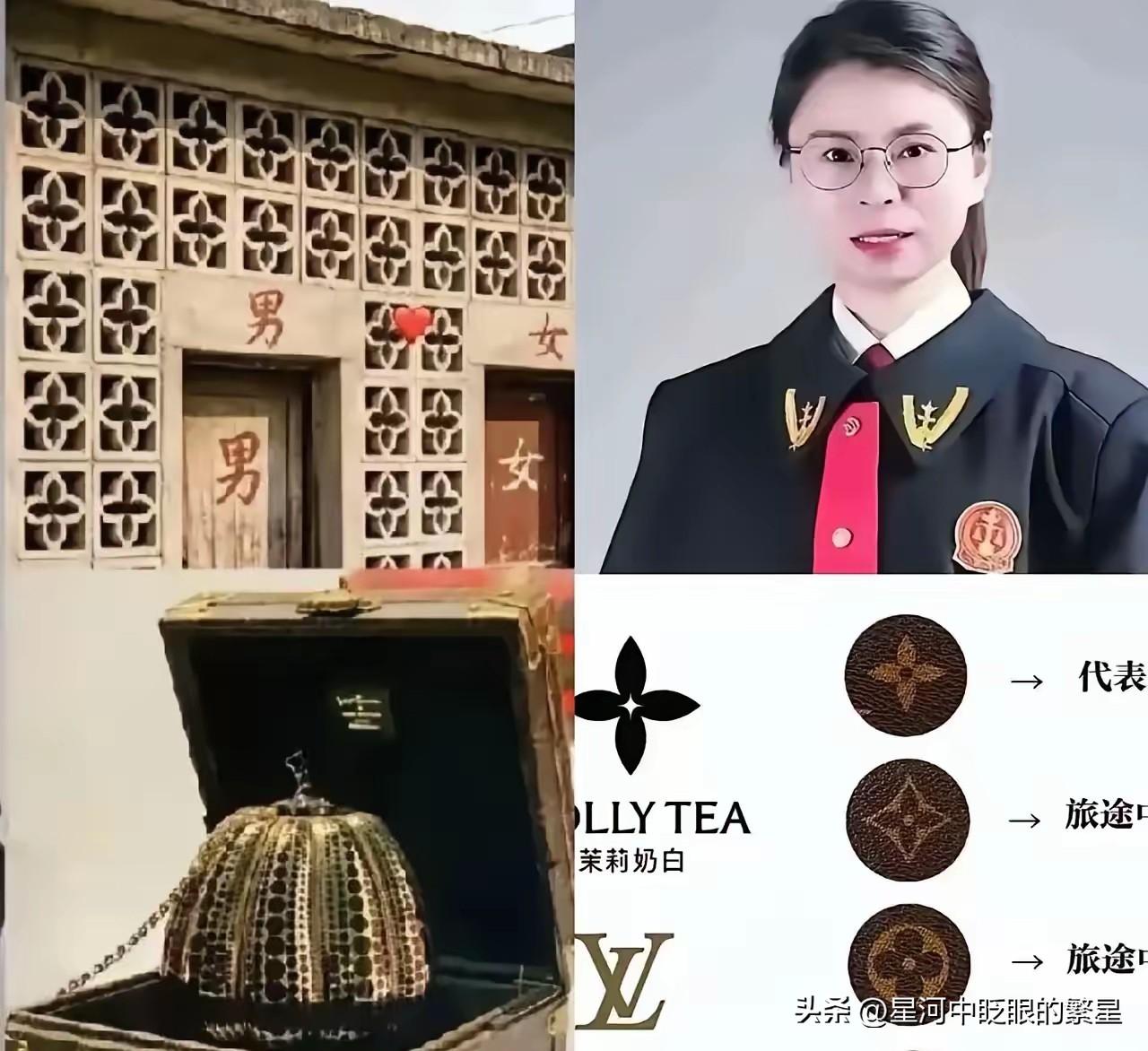 还没等二审正式开庭，法学圈就已经炸开锅了。一众业内学者直接扒出审理法官曾经发表的