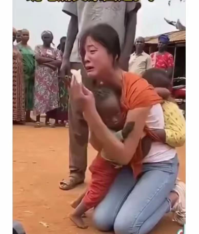 为了爱情，
不远千山万水，
来到贫瘠之地非洲，
最好却是这个结果，
不知道是谁错