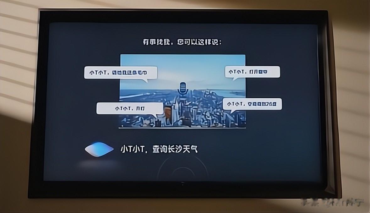 三台酒店电视里就有一台是 TCL：行业老大是怎么炼成的？
