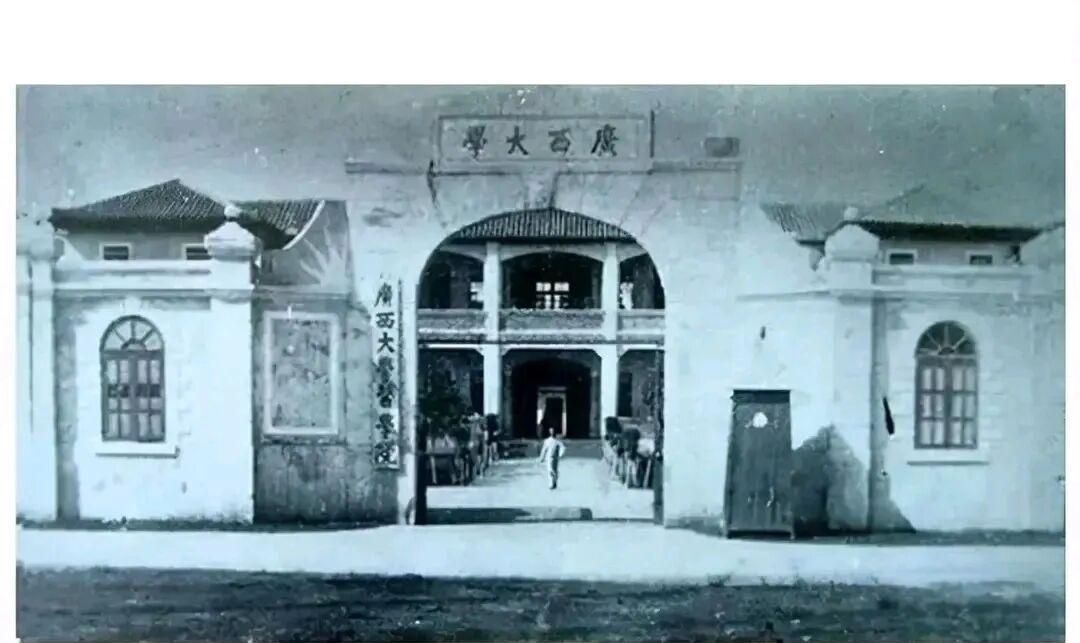 梧州 金华 沙市   那些曾经繁华过的城市


回忆录看多了，会发现一些以前繁华