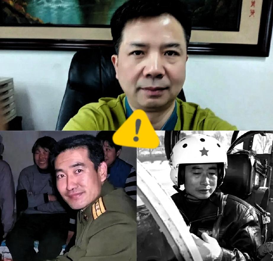 别再被和平假象骗了！南海icon2名飞行员训练殉职，真相远比想象残酷
 
很多人