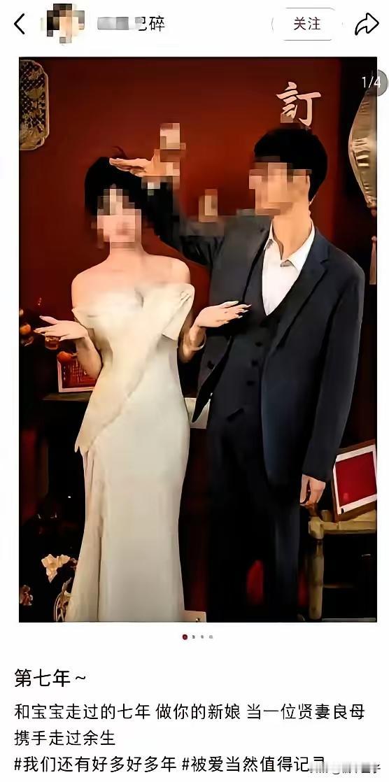 18万彩礼换来一顶绿帽，程序员实惨

武汉一程序员，每天熬夜加班好不容易凑了18