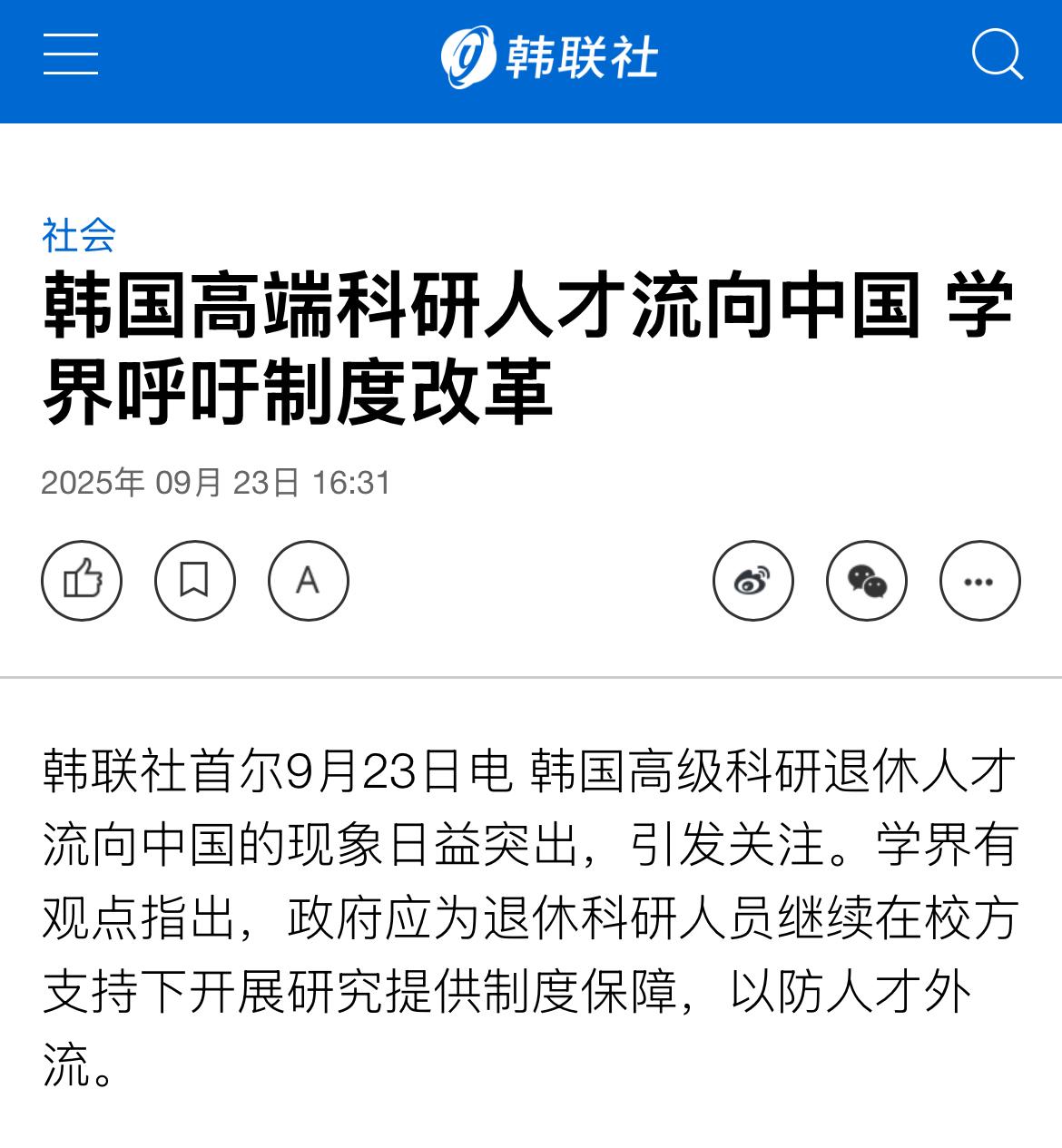 是的，越多越好！越来越好！