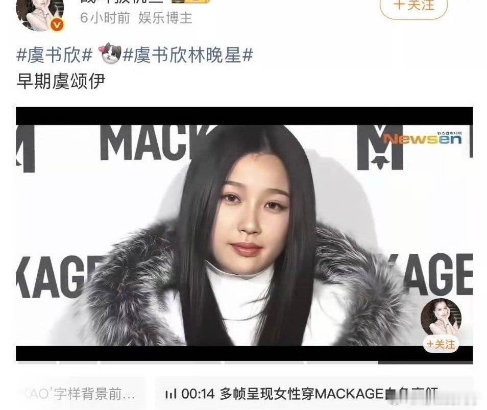 lcp是这样的 鱼丝喜欢的红膏来了