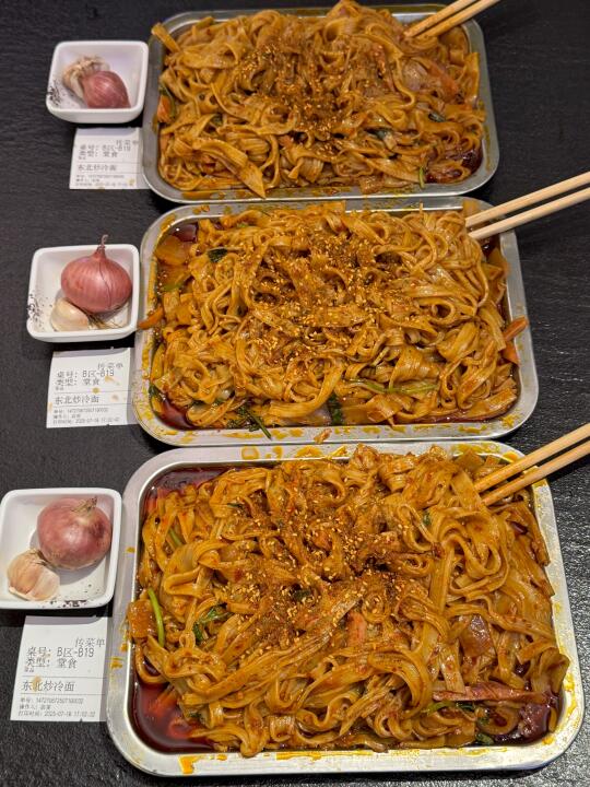 杭州首家！！！他爸的！好吃晕了！！！！！