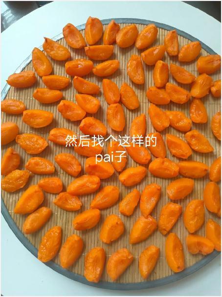 家里有吃不完的杏儿，可以做成杏干，酸甜美味还不浪费！我的宝藏食谱