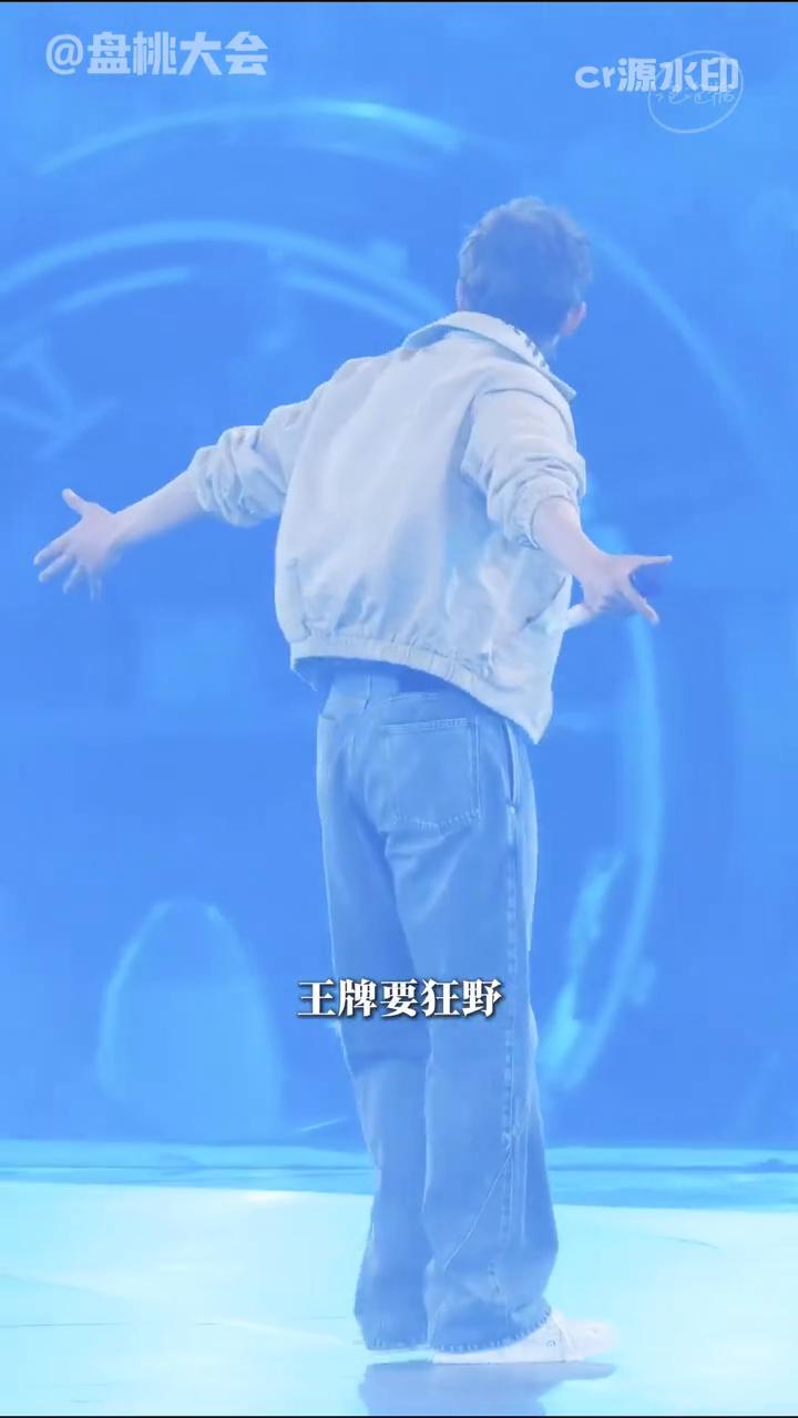 盘桃大会。
我们一生要强的中国女人绝不会输。这一次的逆战男女生对决，男生的声音竟