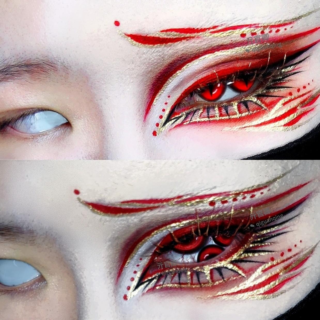 “眼瞳”