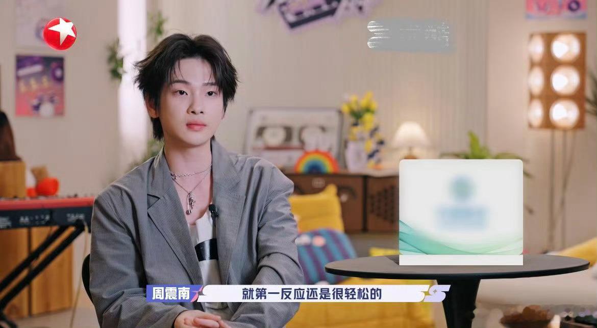 张颜齐是周震南前三好友开始奏乐开始舞🎶音乐舞台邂逅昔日伙伴，深厚友谊打底，好奇