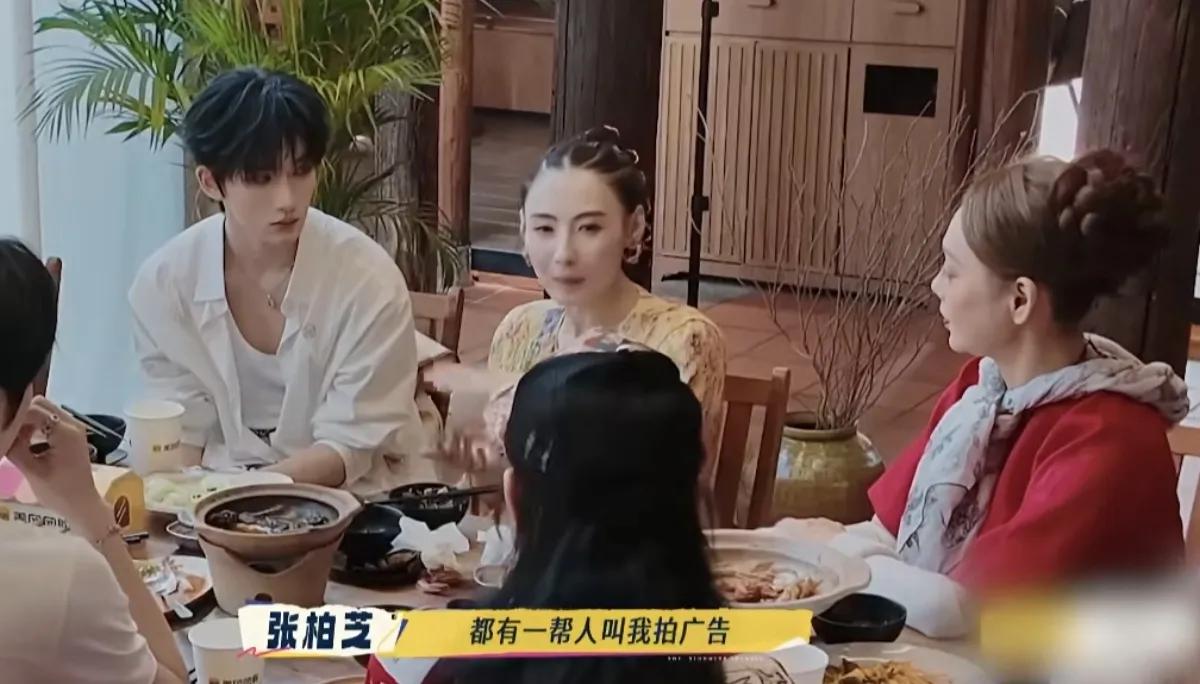 张柏芝自爆当演员原因，说:“我就在九龙尖沙咀，几次了，都有一帮人叫我拍广告，我就