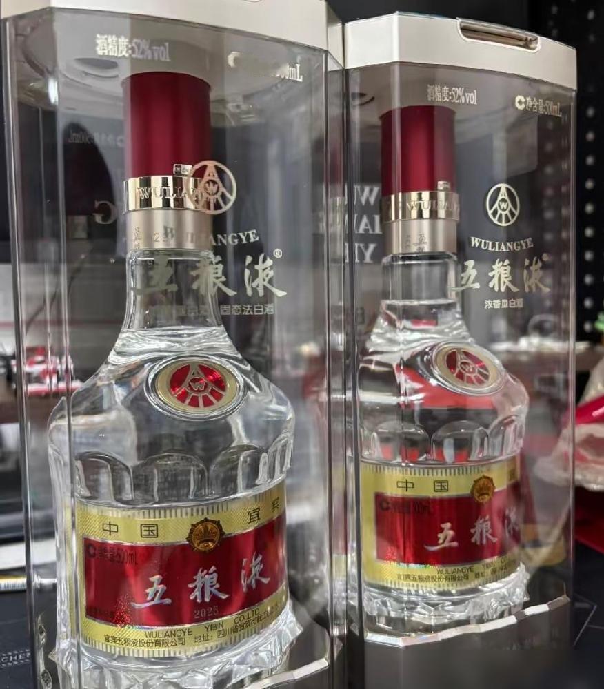 干闺女送的酒想转手，800一瓶卖了亏不亏？

过年认的干闺女送了两瓶酒，我拎去楼