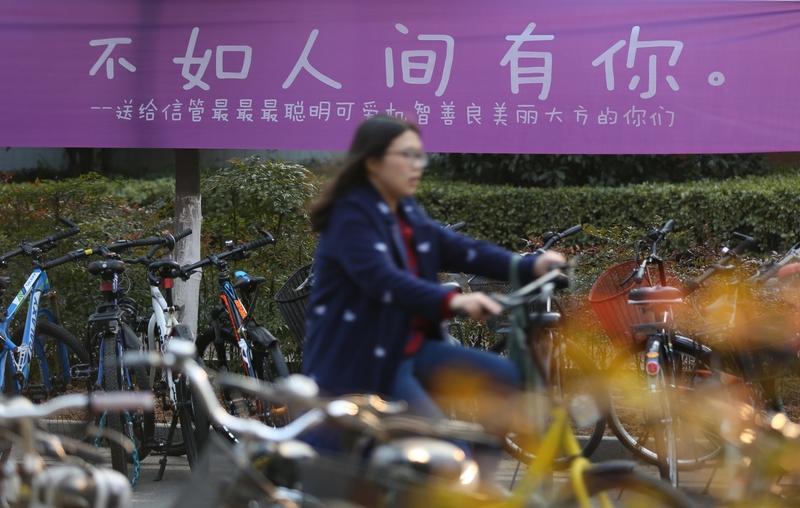 笑死！三八妇女节，朋友圈直接变成