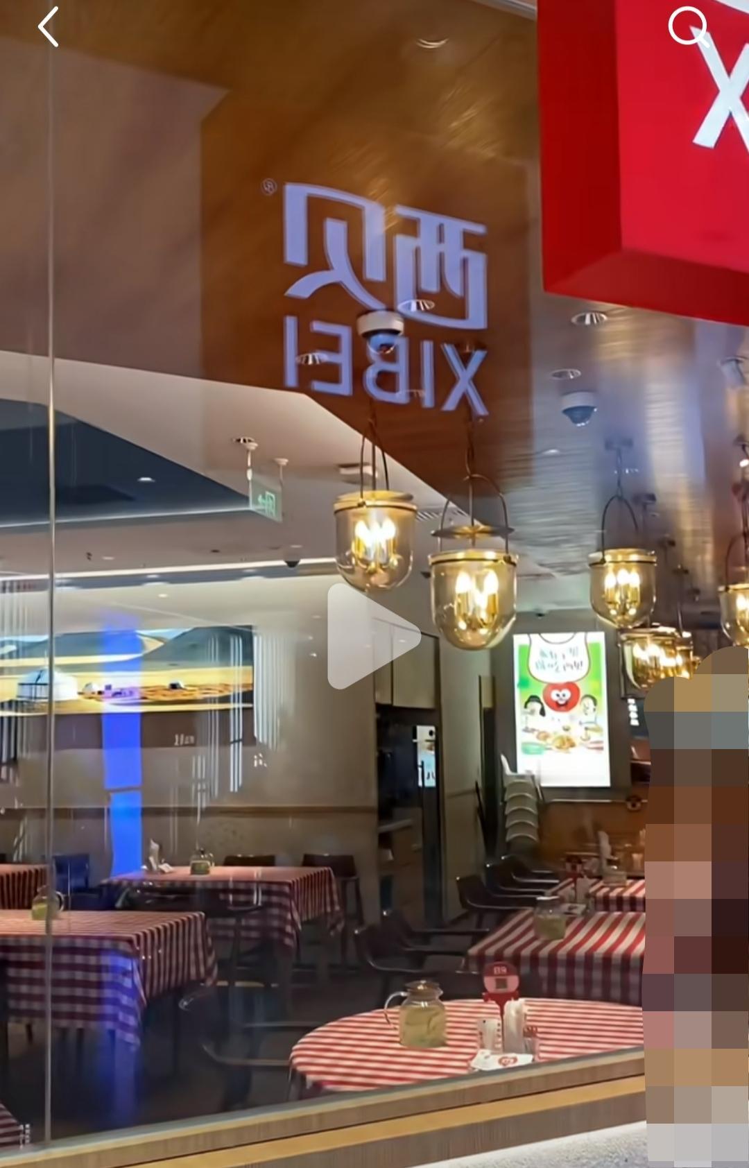 10月16日，北京。网友发视频称:今天中午饭口时间，路过西贝门店门口，貌似里面没