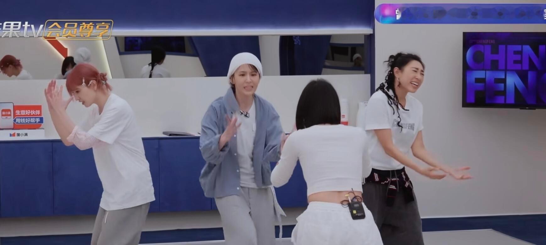 姐，你要斗地主吗浪7唯一地主堂堂来袭乘风2026  | 