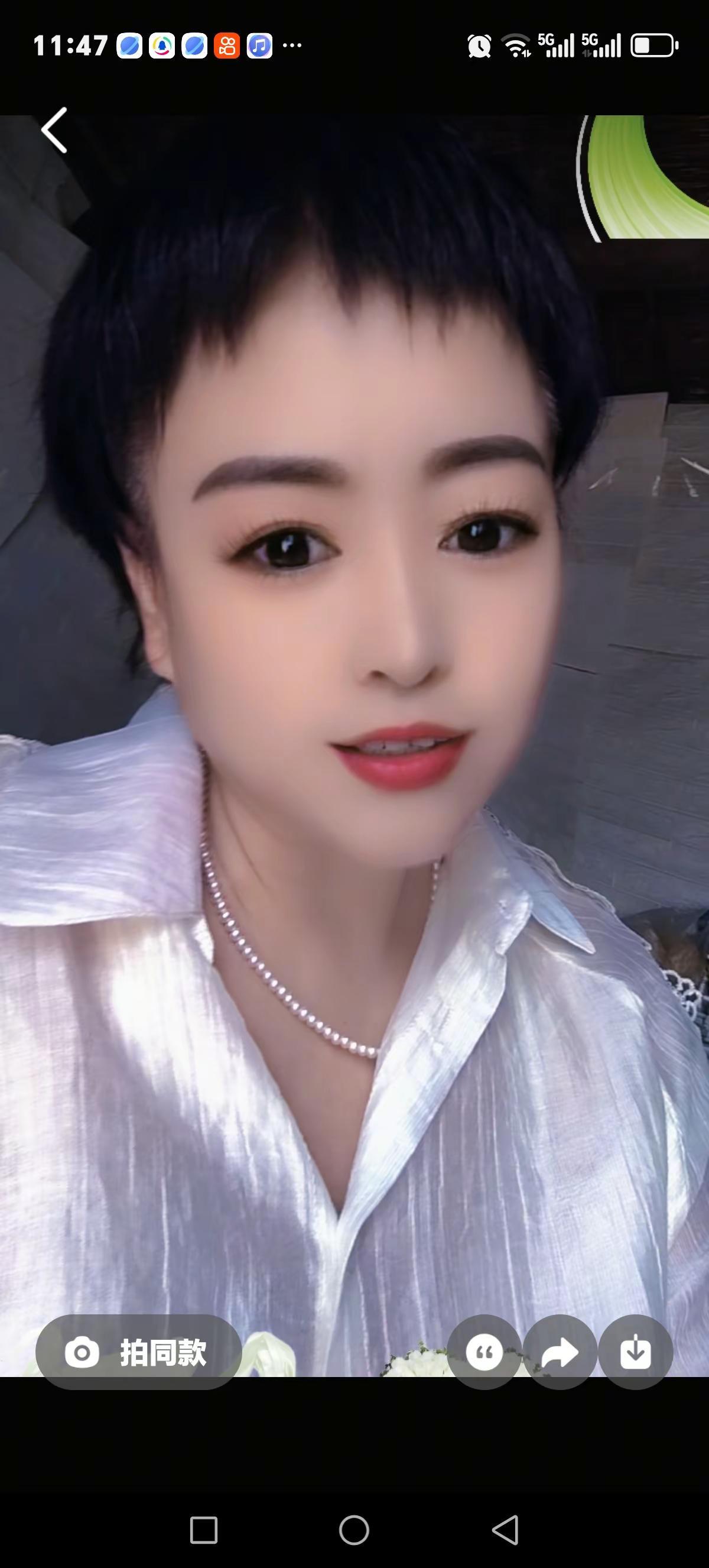美颜一上线烦恼全不见