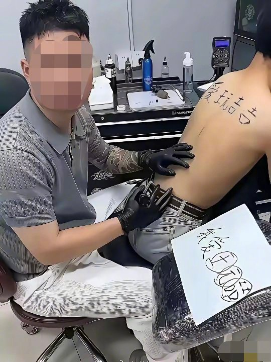 我爱王元喆，不是，我爱玩吉吉