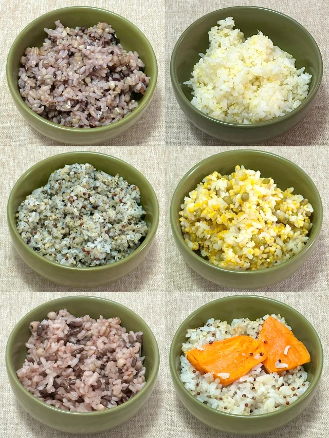 高饱腹低GI，6款粗粮米饭教程🍚