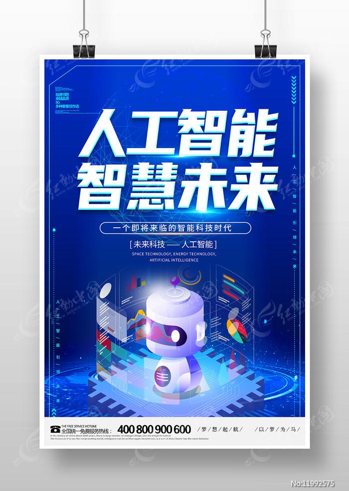 日本为什么不惧怕中国反而挑衅中国？
一、
日本倚仗《美日安保条约》，美日同盟是最