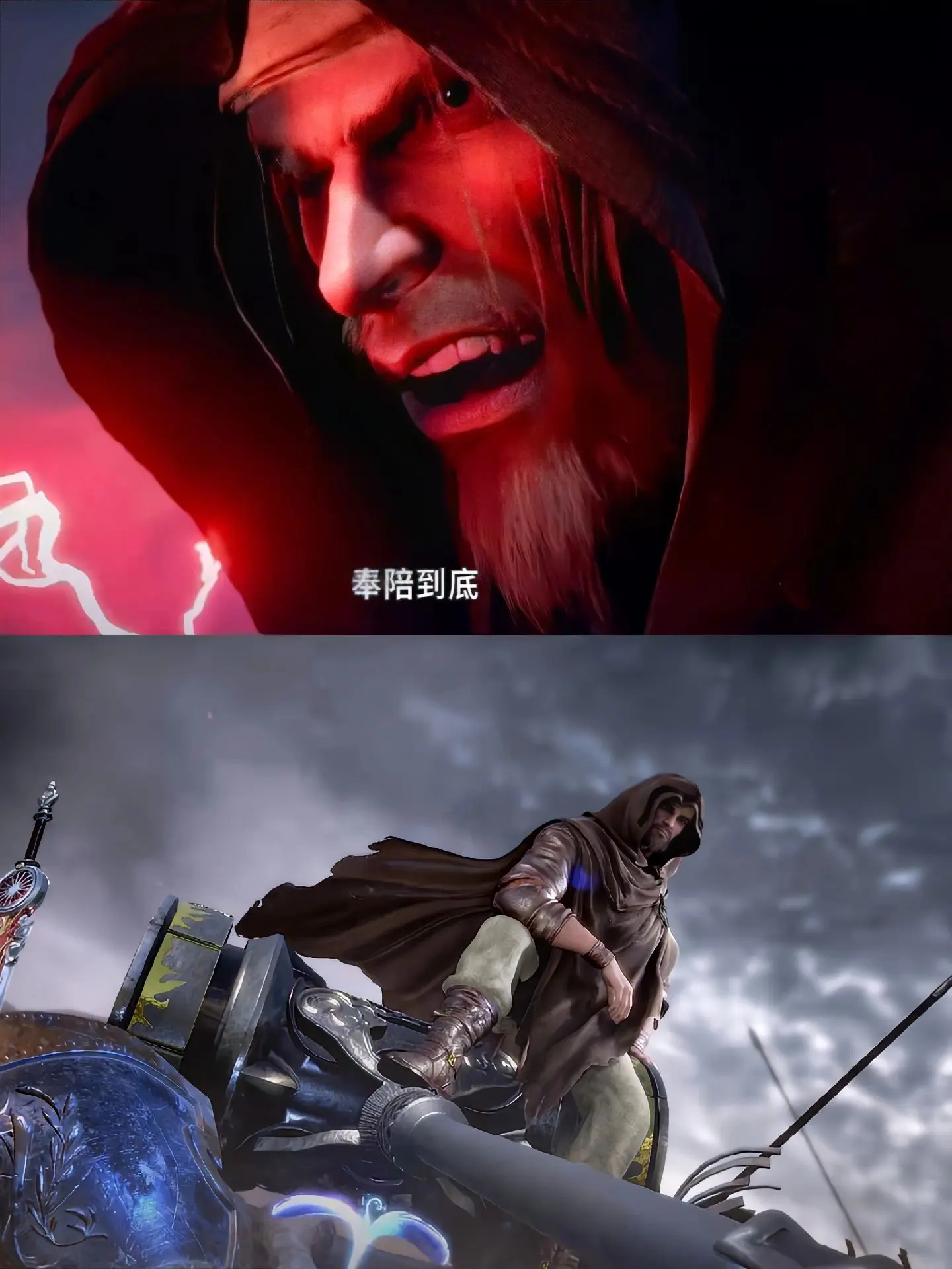 为了这个人物，才追完了一整部动漫