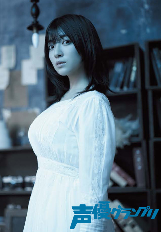 进藤天音