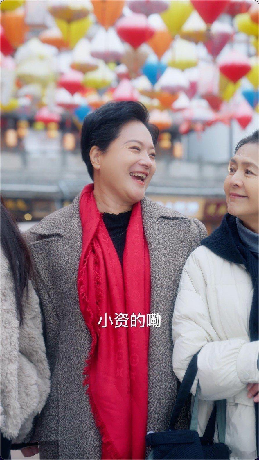 老年人出游必备4大医保技能 一口气看完，谁说老年人不能成为旅行界的网红，年龄不是