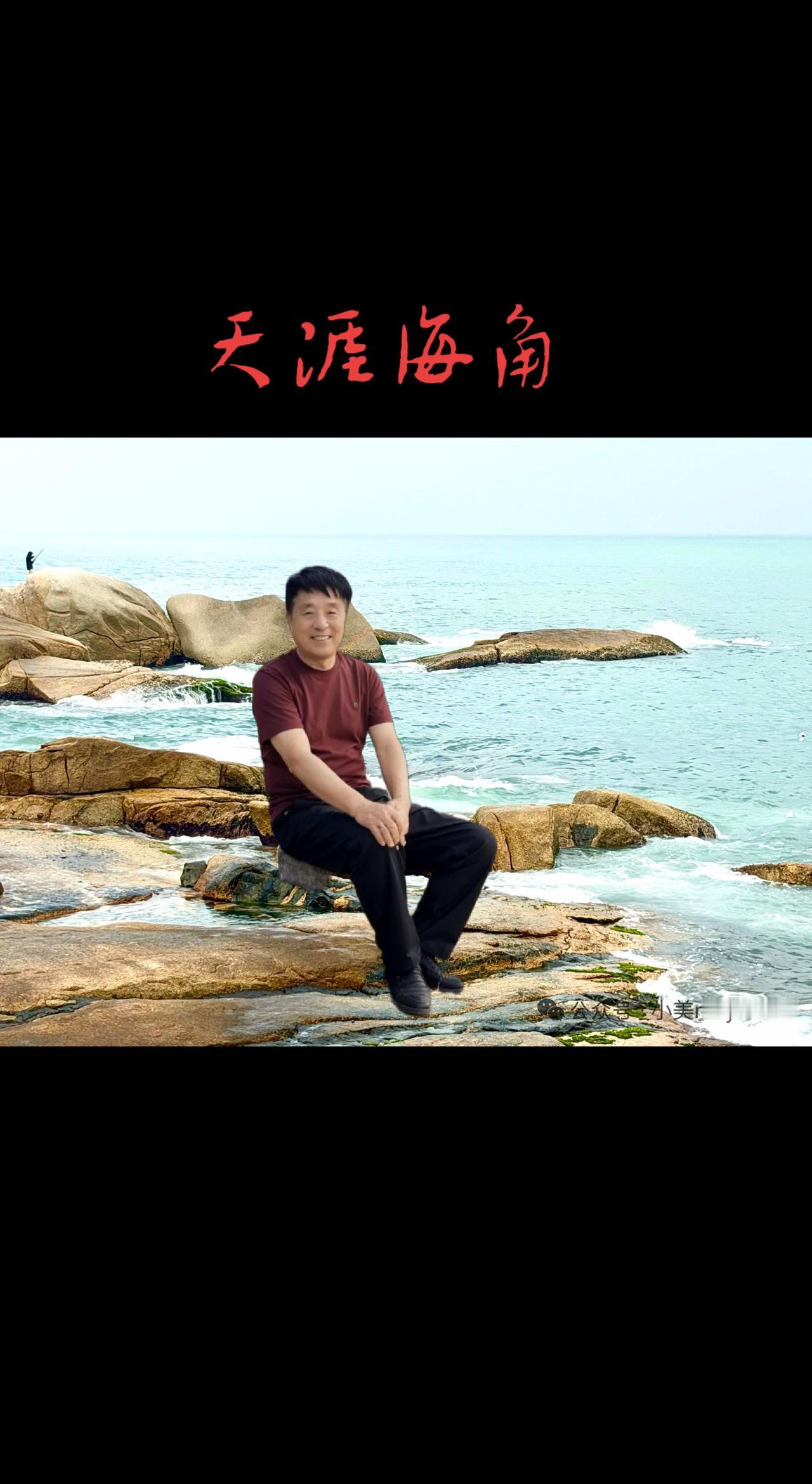 ，一一