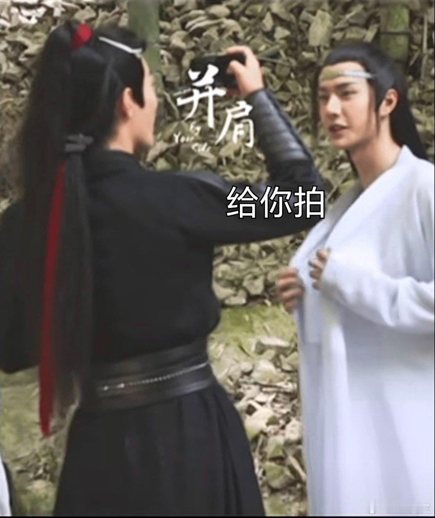 立志做个正经人的王啵，却栽在表情包赛道！ （关键，还写实 