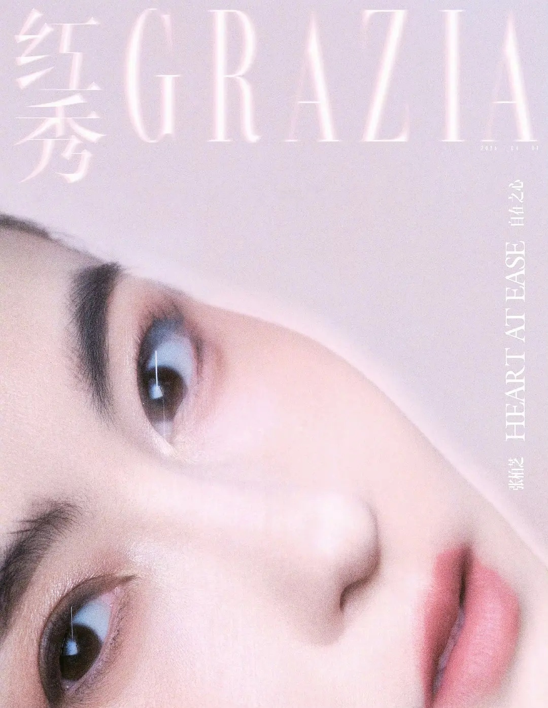 张柏芝还是太权威了，依旧抗打 