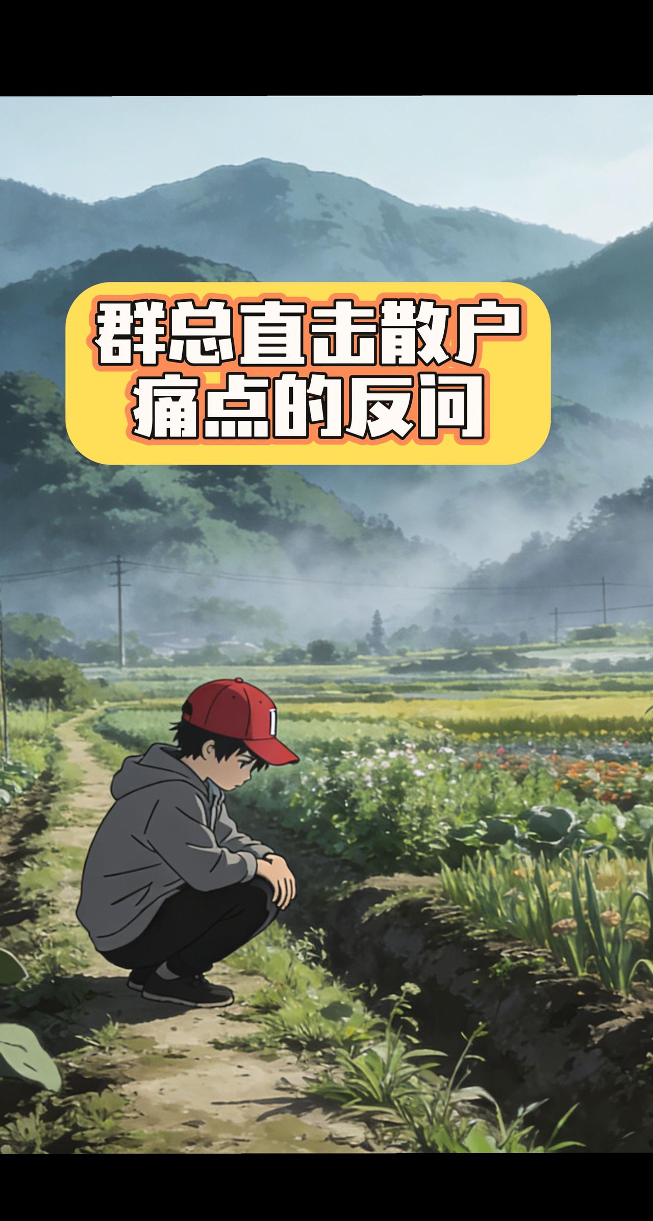 陈小群 游资大佬 主线