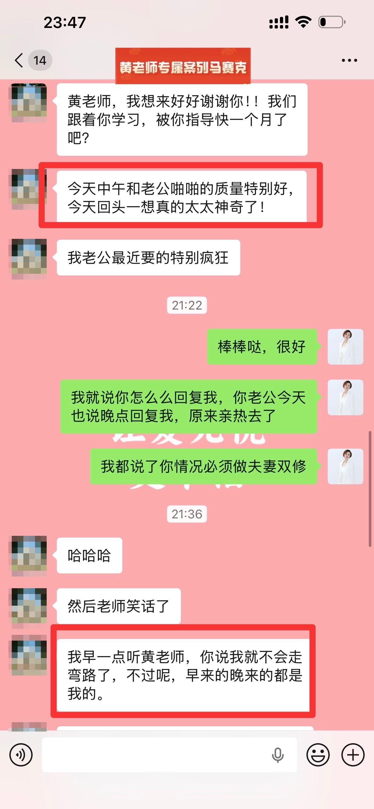 很多人笃定出车九，只有“一次和无数次”这位学员曾经也深陷绝望，日复一日...