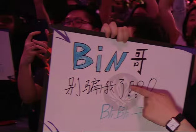 AL连续战胜BLGBin 哥又骗我们[喵喵] ​​​