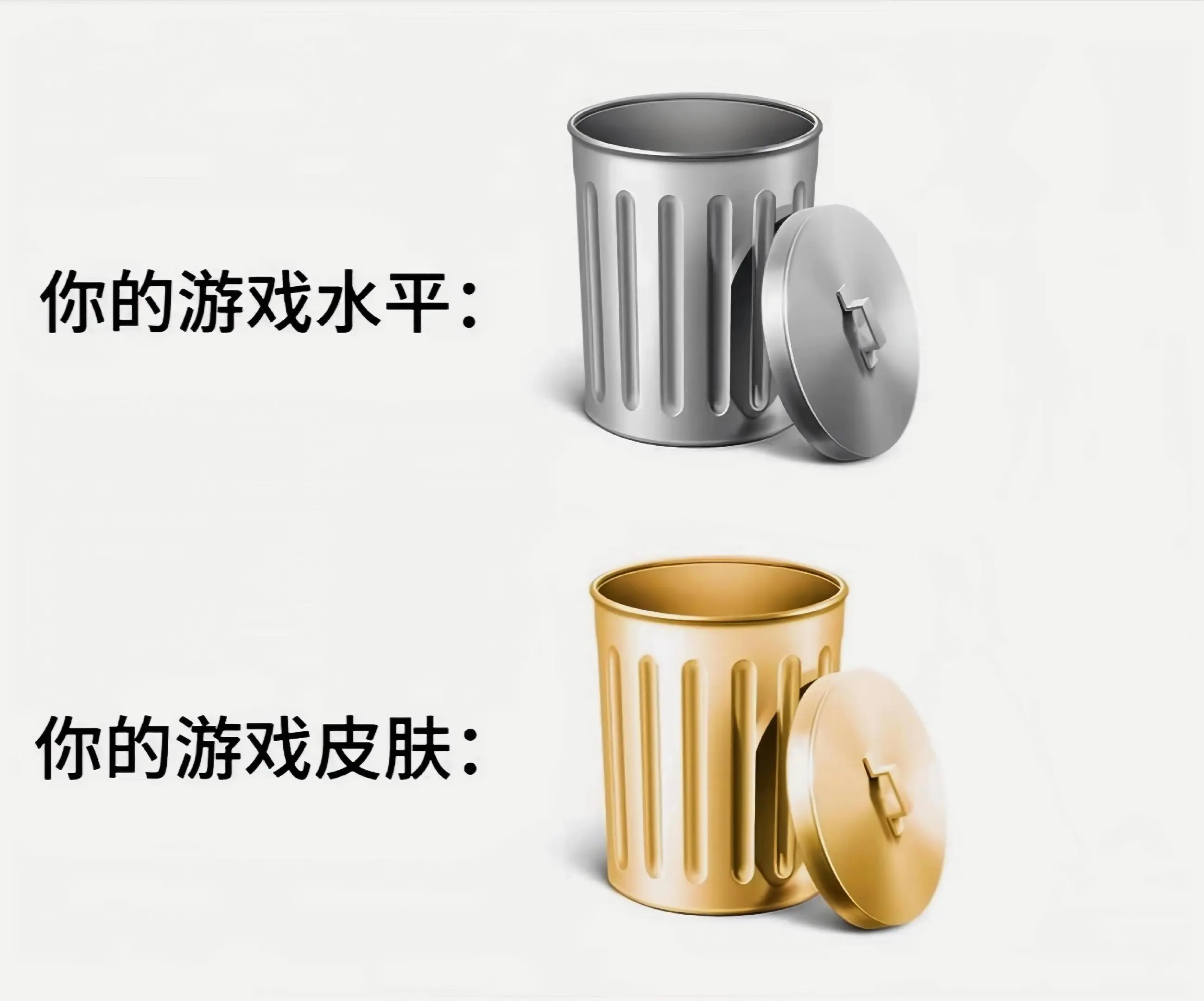 对号入座