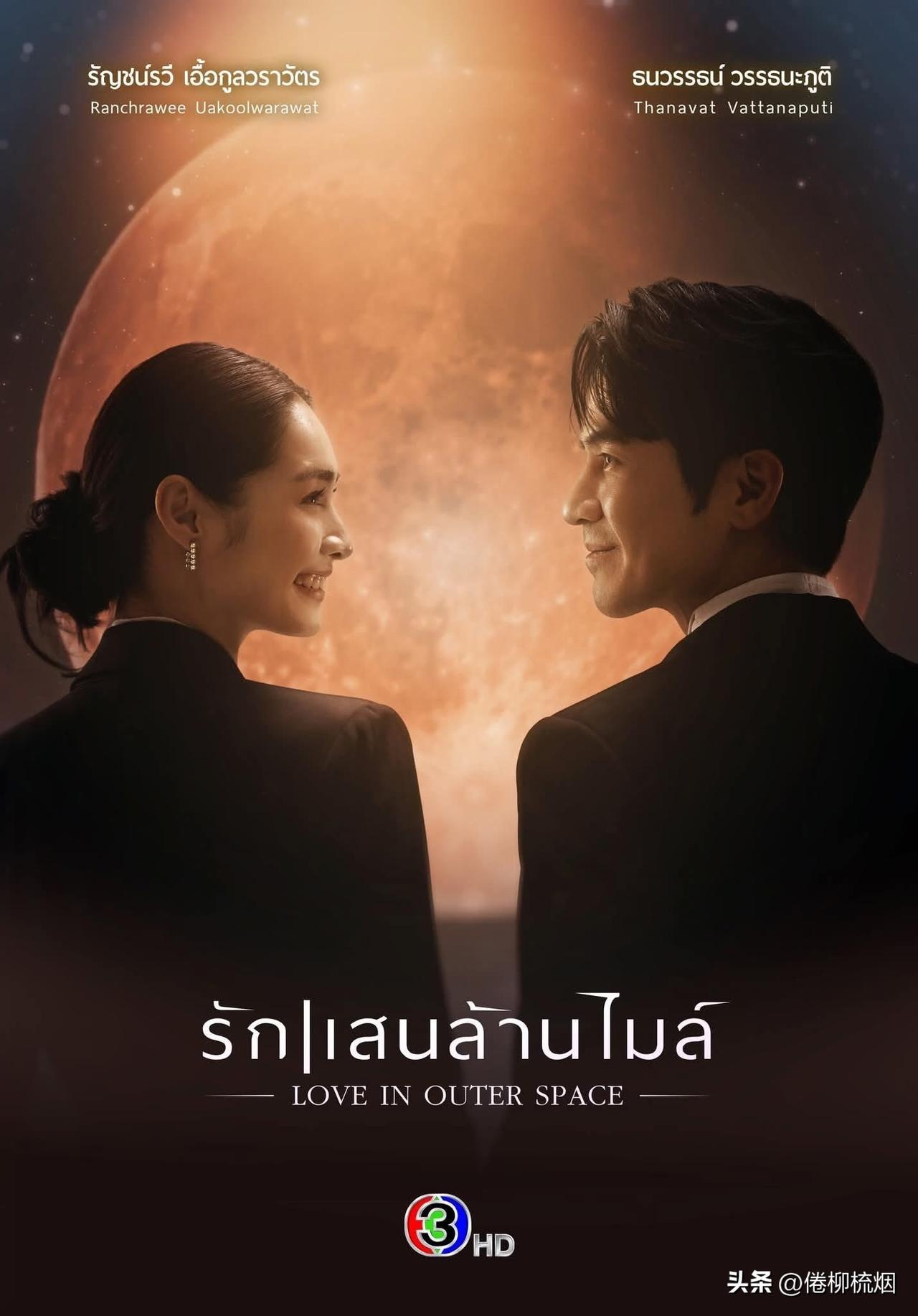 哎哟，Pope新剧的女主角是Mint。。[鼓掌][鼓掌]