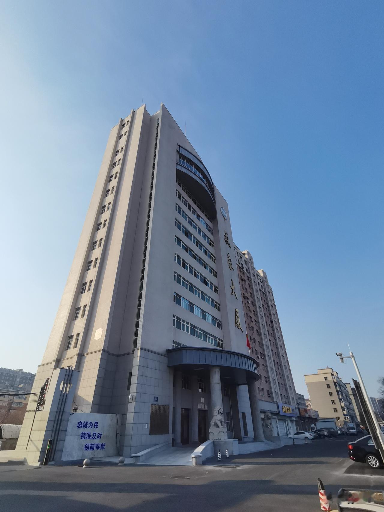 发现了一个休闲、清静的好地方