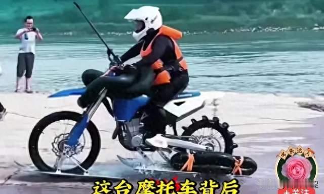 一次次摔出来的国产机车，张雪机车实力出圈